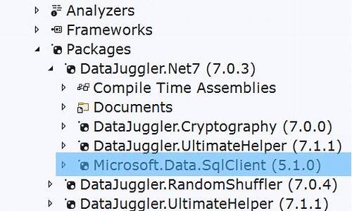 sqlclient 源码